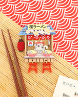 Hanami Season Ramen-Ya Brooch