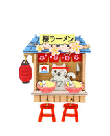 Hanami Season Ramen-Ya Brooch