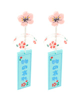 Furin Fun Earrings