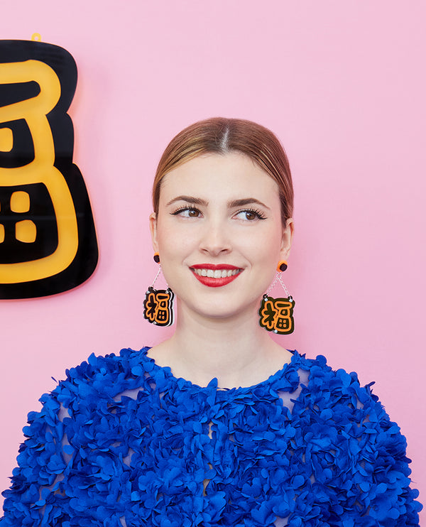 Good Luck Neon Earrings