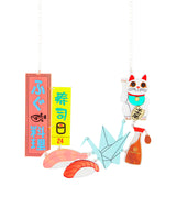 I Love Japan Necklace