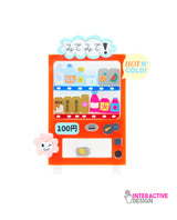 Yummy Japanese Vending Machine Brooch