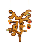 Busy Ant Labyrinth Necklace