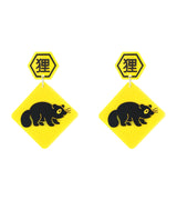 Chūi! Tanukis Crossing! Earrings