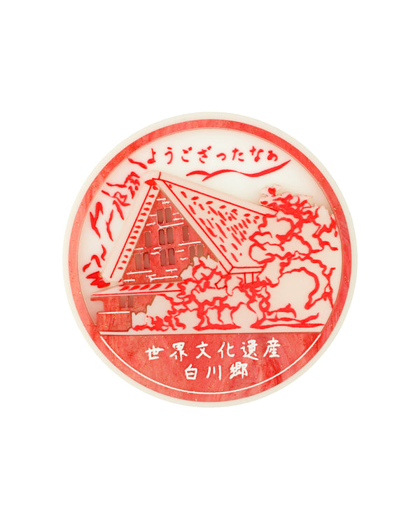 Exploring Shirakawa-Go Eki Stamp Brooch