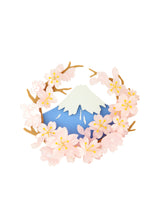 Fuji in Full Bloom Brooch