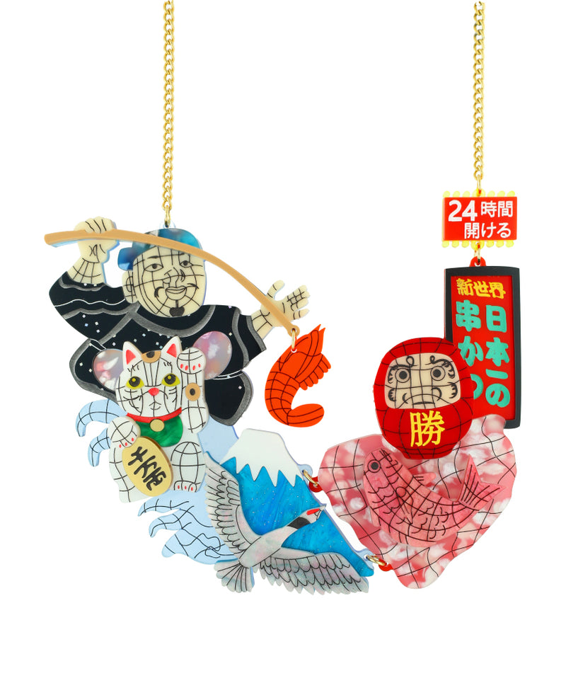 Grand Osaka Essence Necklace