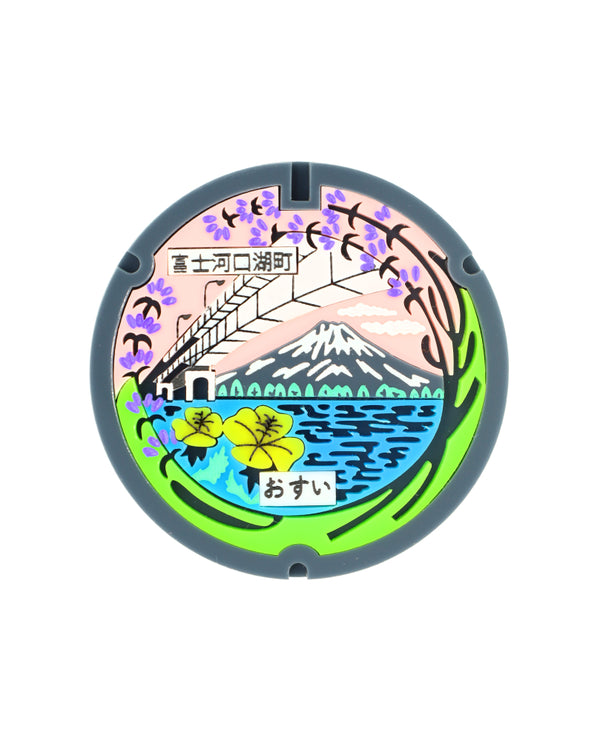 Grand Mount Fuji on Lake Kawaguchiko Brooch