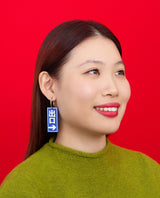 Iriguchi to deguchi Earrings