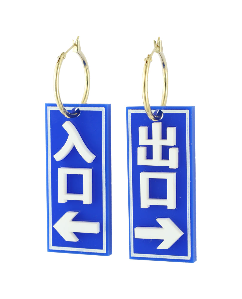 Iriguchi to deguchi Earrings – La Vidriola