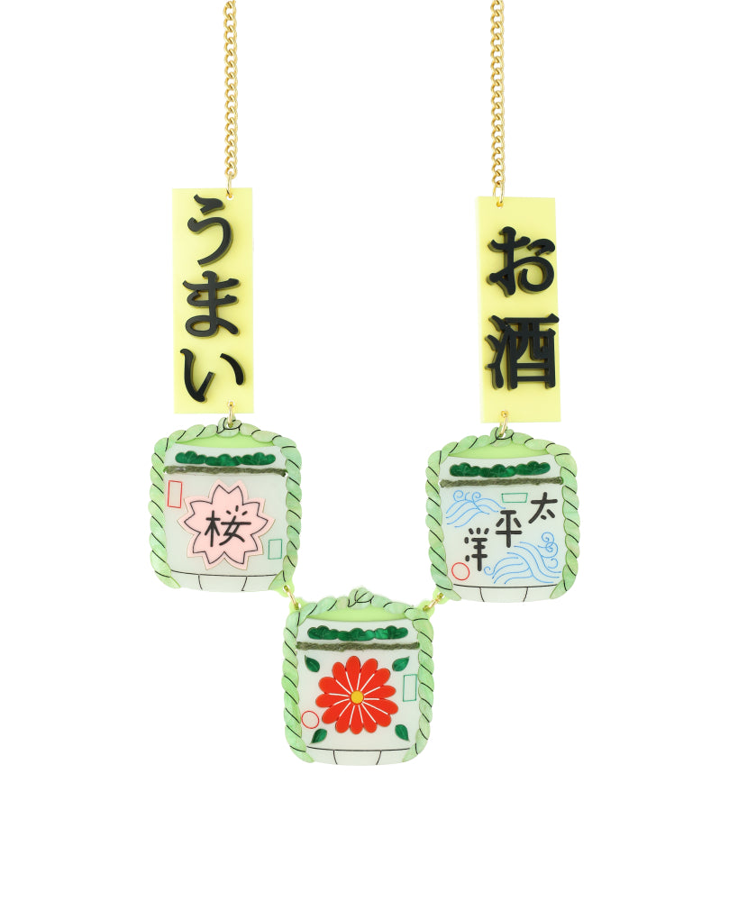 Kazaridaru, My Sake Barrels Necklace