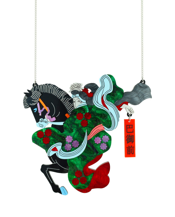 Legendary Tomoe Gozen Samurai necklace