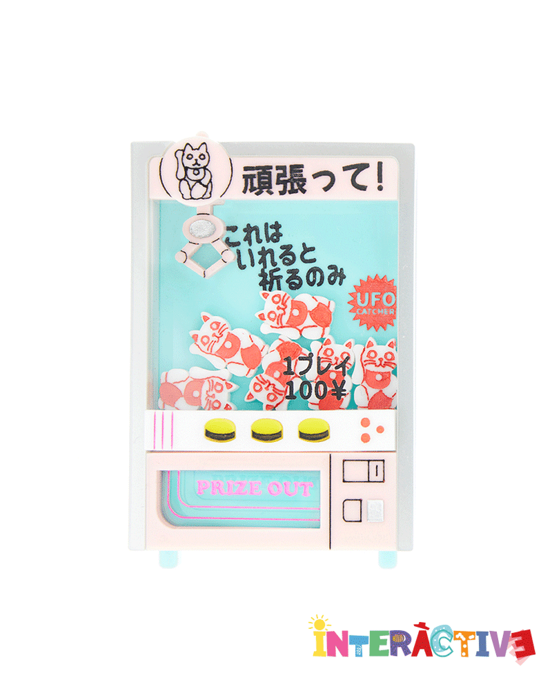 Lucky Claw Machine Brooch -Interactive-
