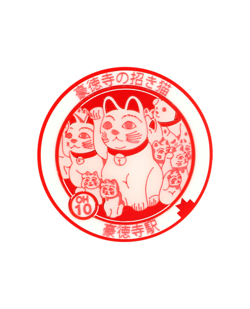 Lucky Maneki Neko Eki Stamp Brooch