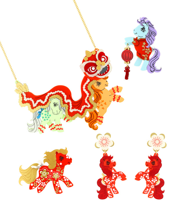 My Little Pony Lunar New Year Bundle