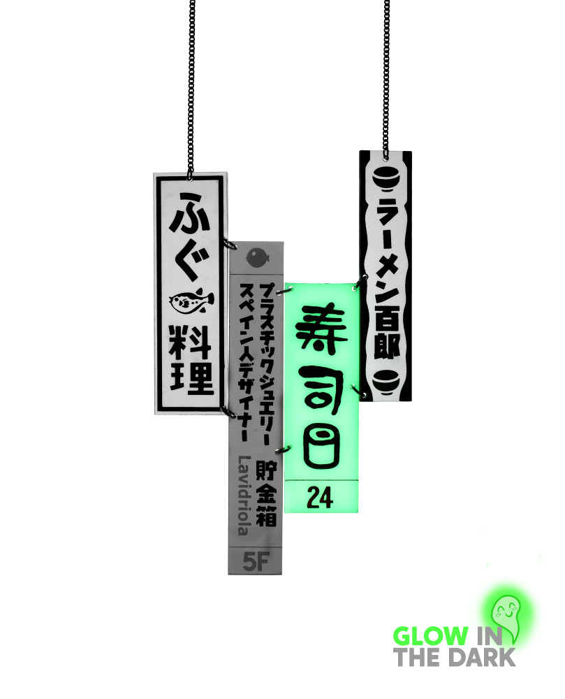 Neon Signs in Japan Necklace -Glow in the Dark-
