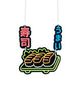 Neon Sushi Necklace