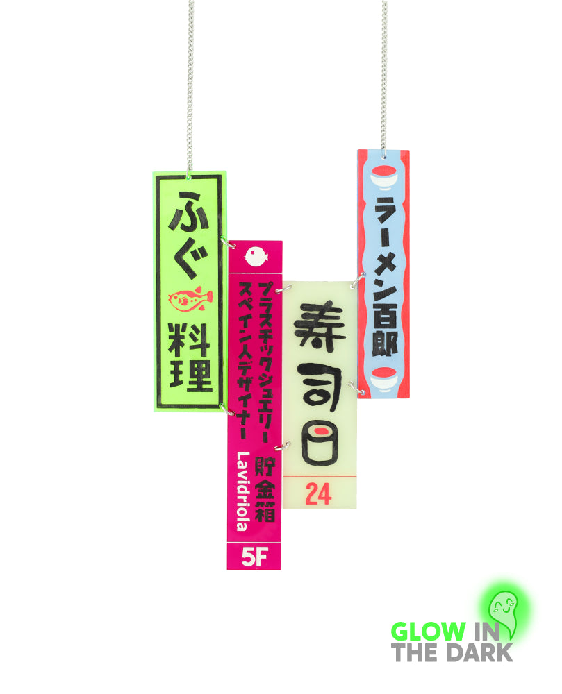 Neon Signs in Japan Necklace -Glow in the Dark-