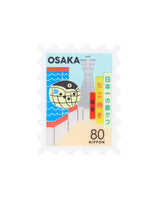 Osaka Letter Stamp Brooch