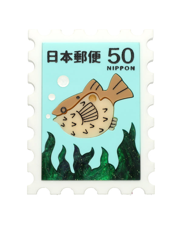 Puffer Fish Fugu Stamp brooch