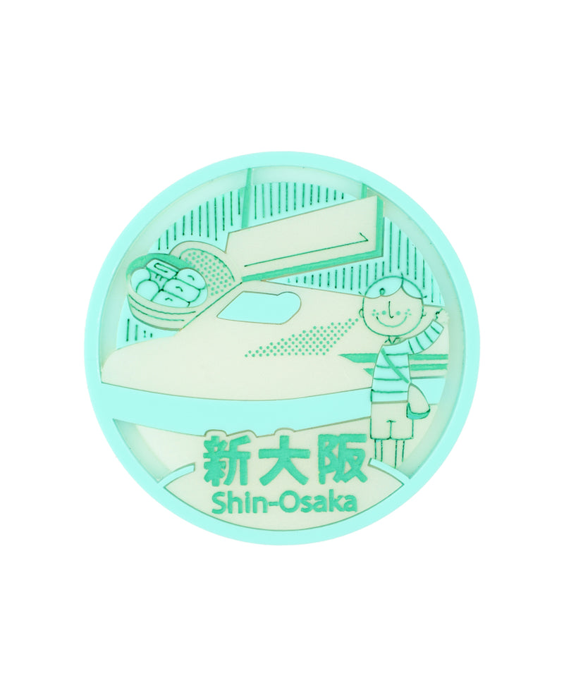 Shin-Osaka Eki Stamp Brooch