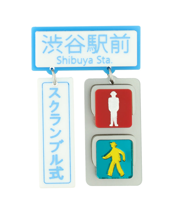 Shingōki in Shibuya Brooch