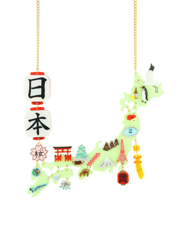 Where to Next in Japan? Necklace