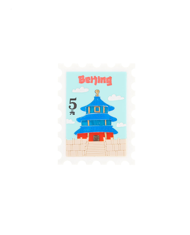 Beijing Letter Stamp Brooch