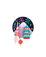 Celebrating in Tokyo! Brooch