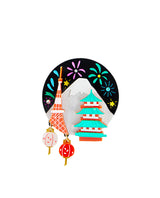 Fireworks from Tokyo Tower Brooch