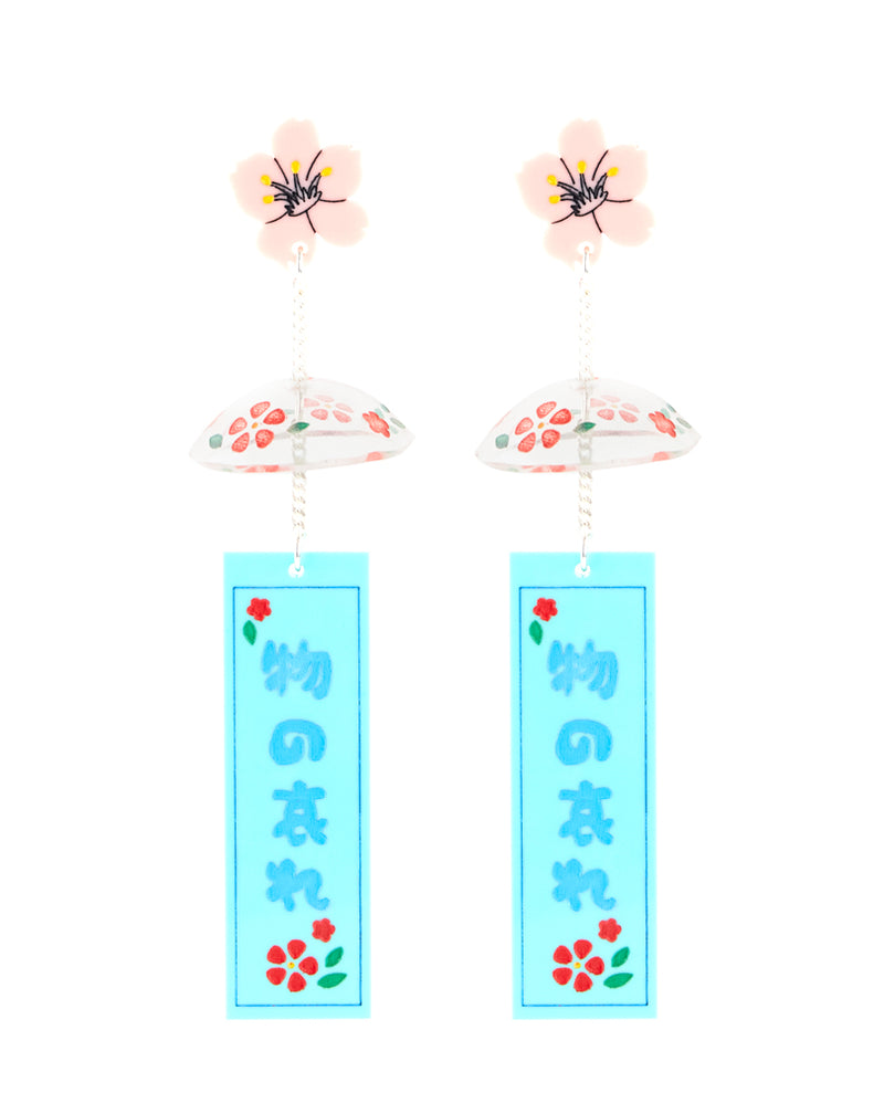 Furin Fun Earrings