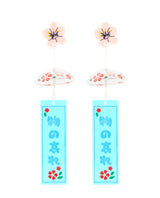 Furin Fun Earrings