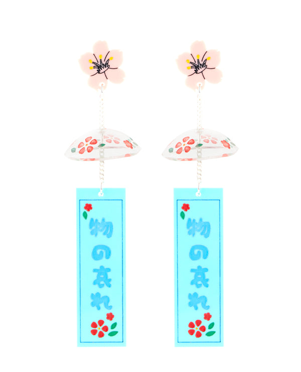 Furin Fun Earrings