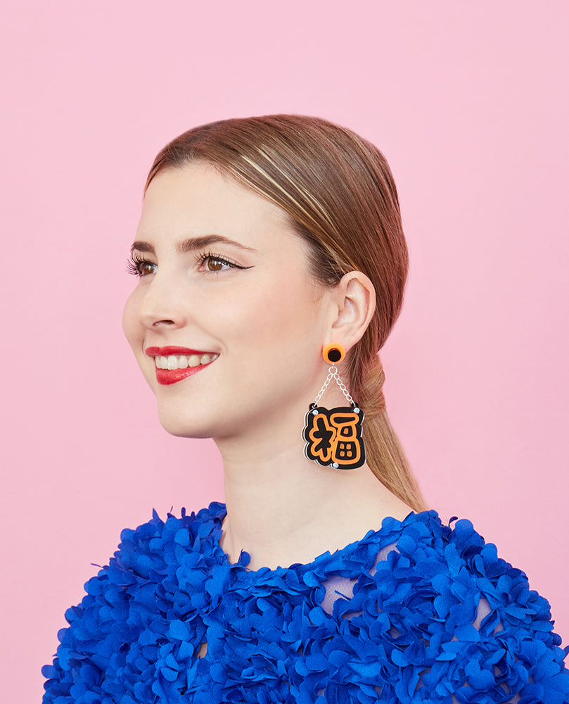 Good Luck Neon Earrings