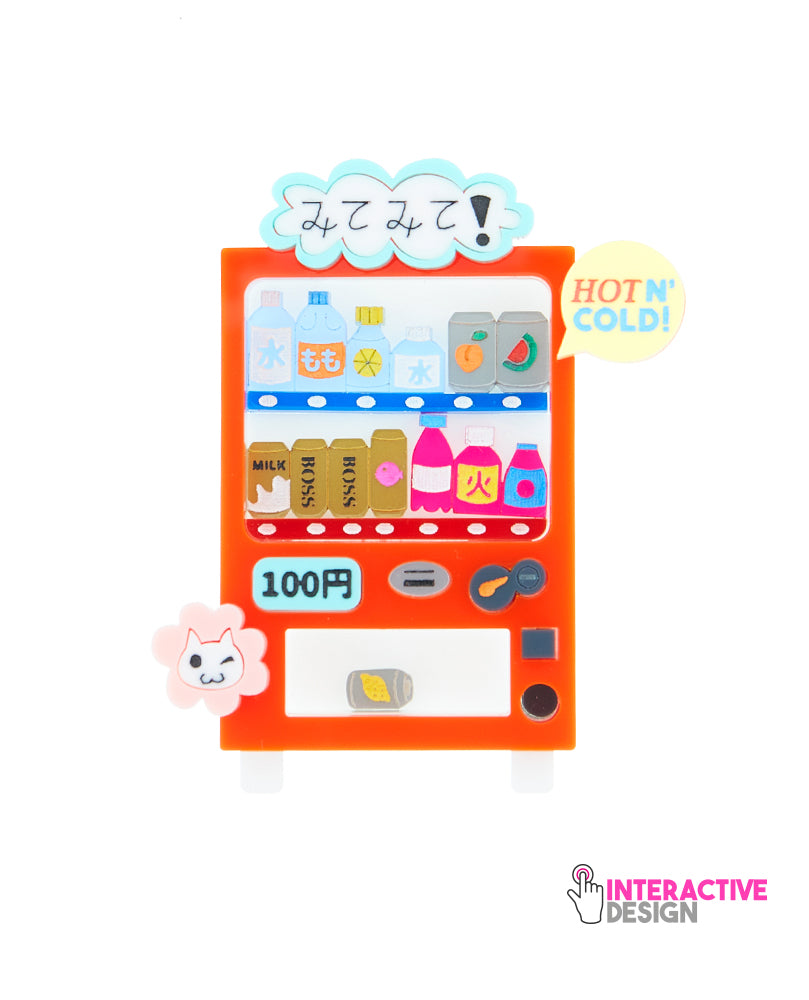Yummy Japanese Vending Machine Brooch