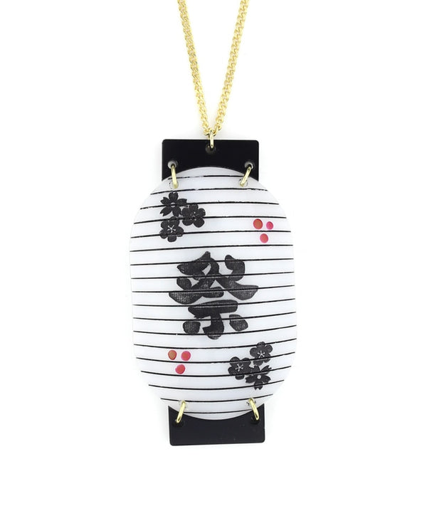 japanese_lantern_pendant_plastic_jewerelly_la_vidriola_detail