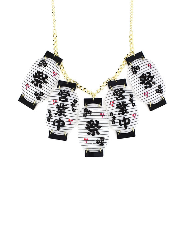 japanese_lanterns_necklace_plastic_jewerelly_la_vidriola_detail