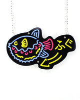 neon_fugu_statement_necklace_plastic_jewerelly_la_vidriola_detail