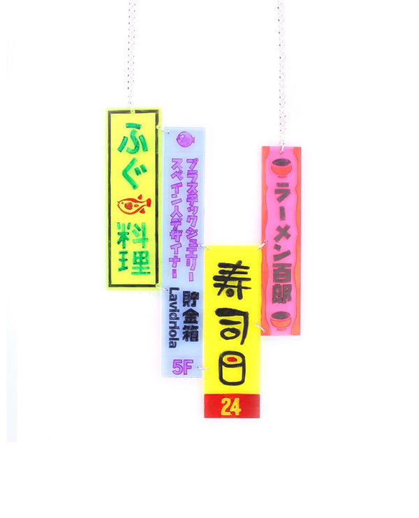 tokyo_street_ligths_necklace_jewerelly_la_vidriola_detail