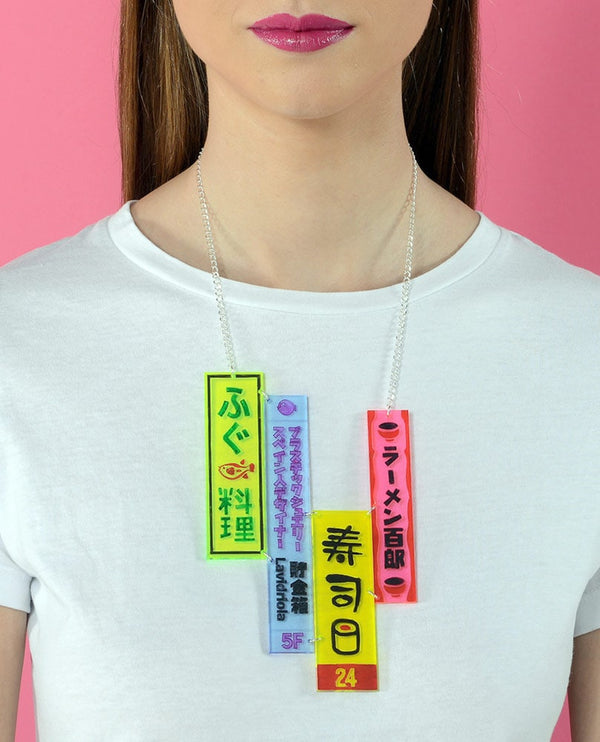 tokyo_street_ligths_necklace_jewerelly_la_vidriola_product