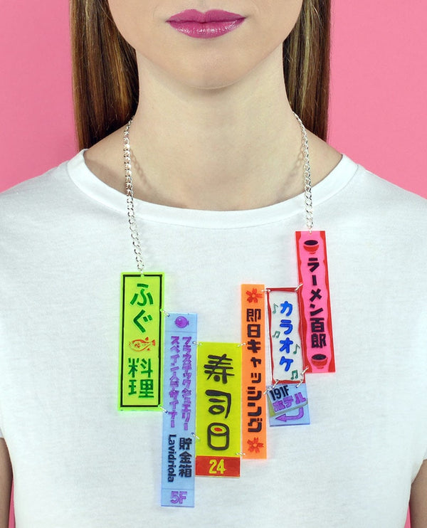 tokyo_street_statment_necklace_jewerelly_la_vidriola_product