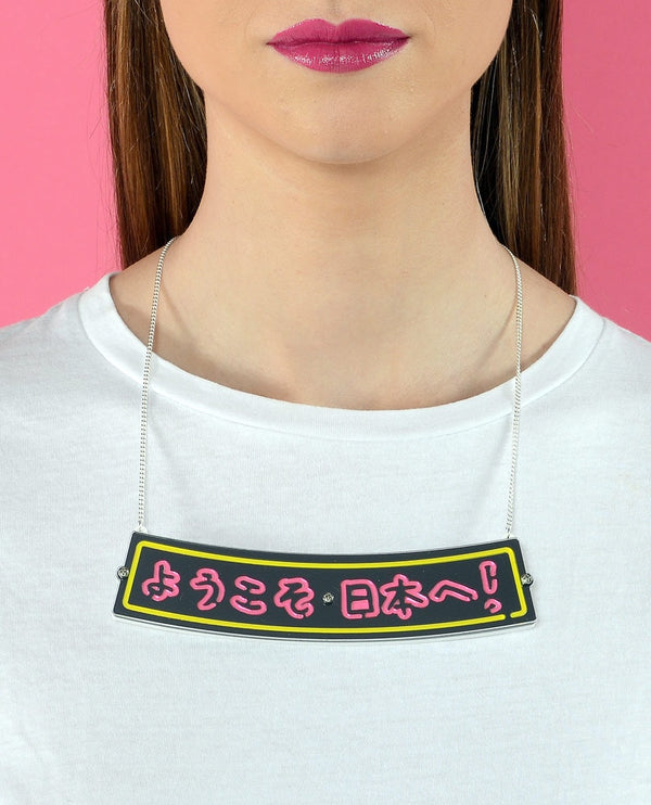 welcome_to_japan_neon_necklace_plastic_jewerelly_la_vidriola_product